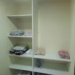 Centro Adosado 度假居 *